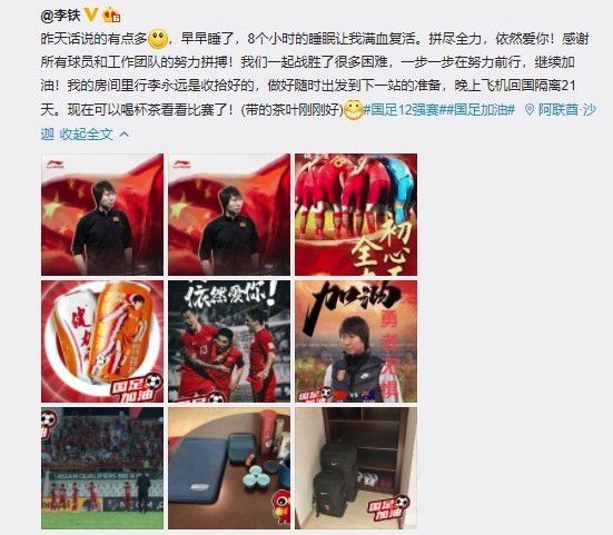 丁香婷婷在线